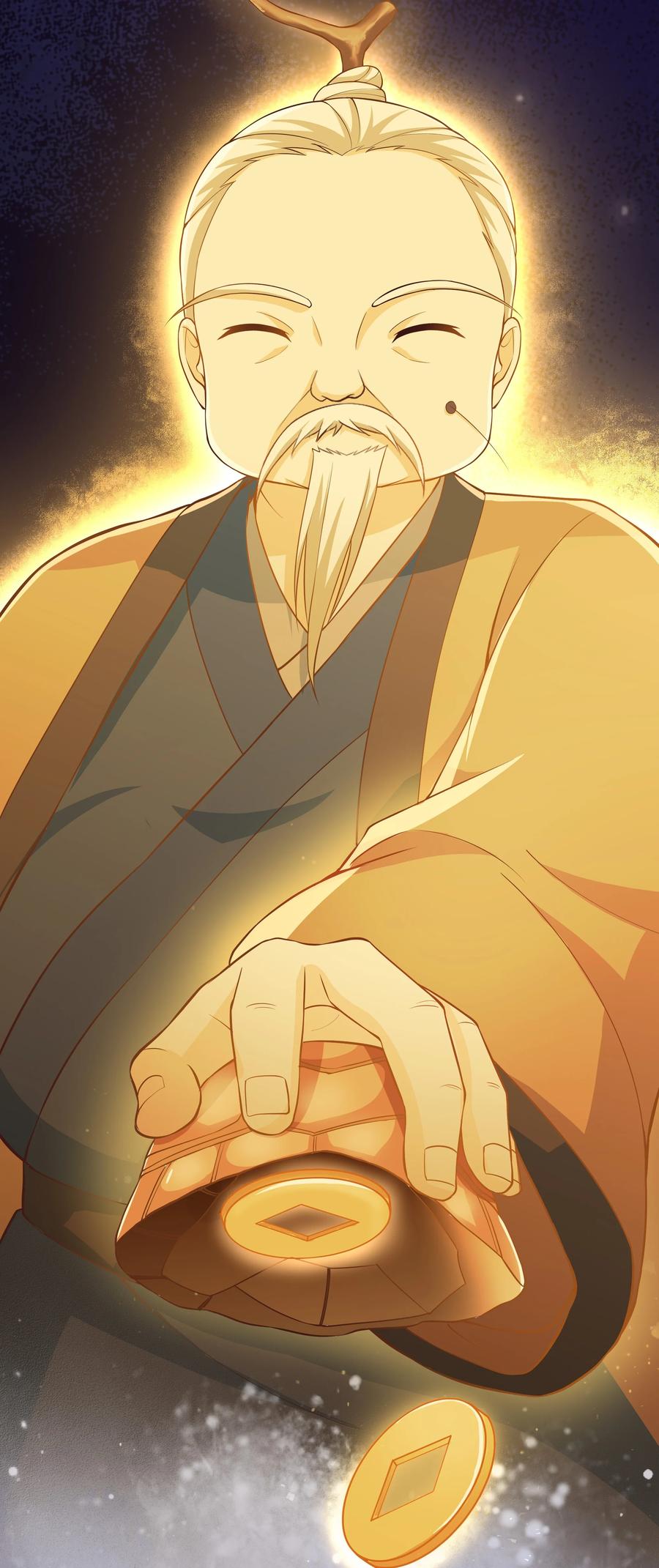 第73话 戚然-第79话
