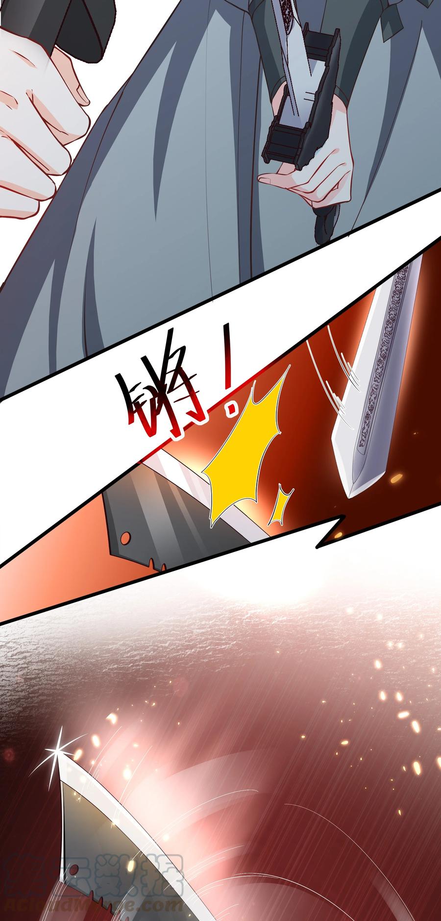 第75话 招收弟子-第81话