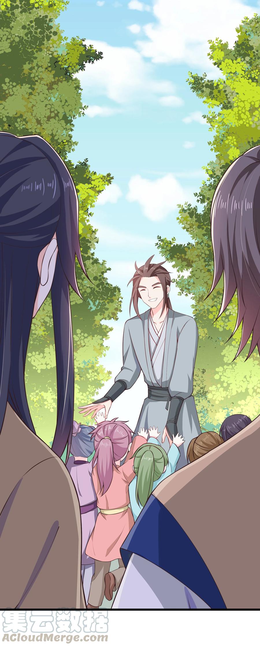 第75话 招收弟子-第81话