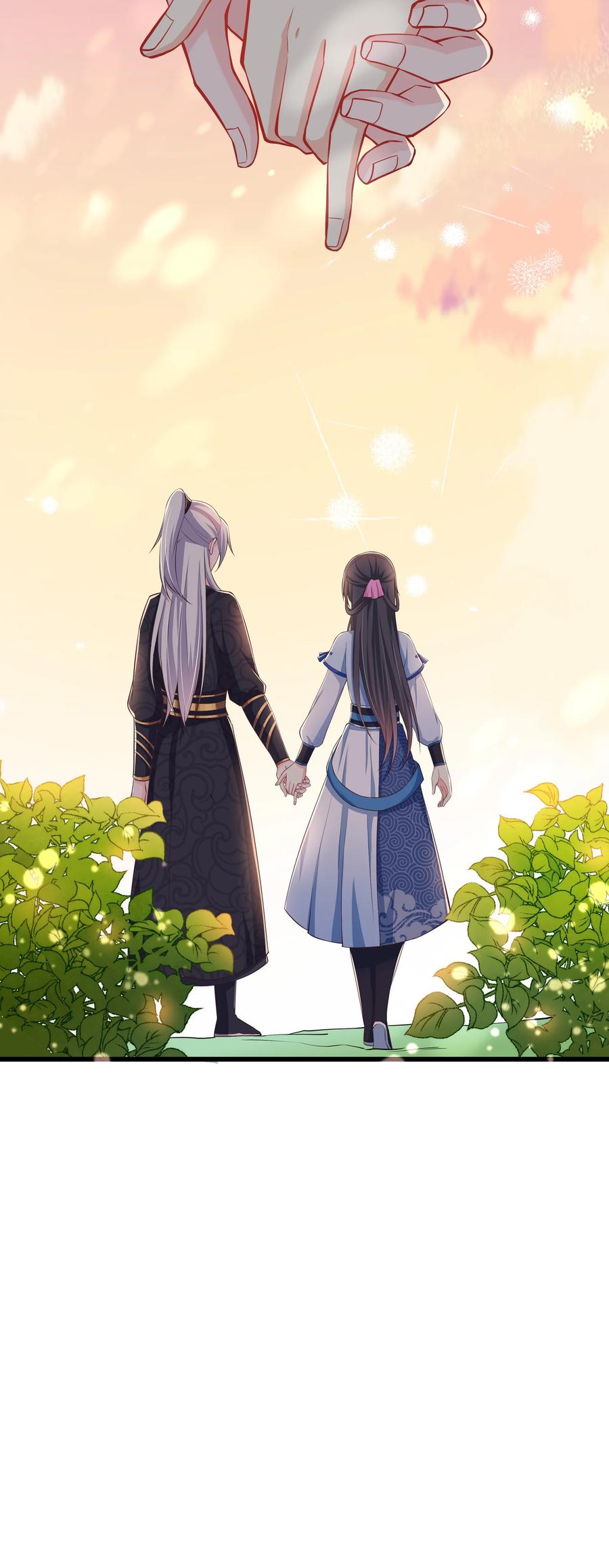 第77话 素质教育-第83话