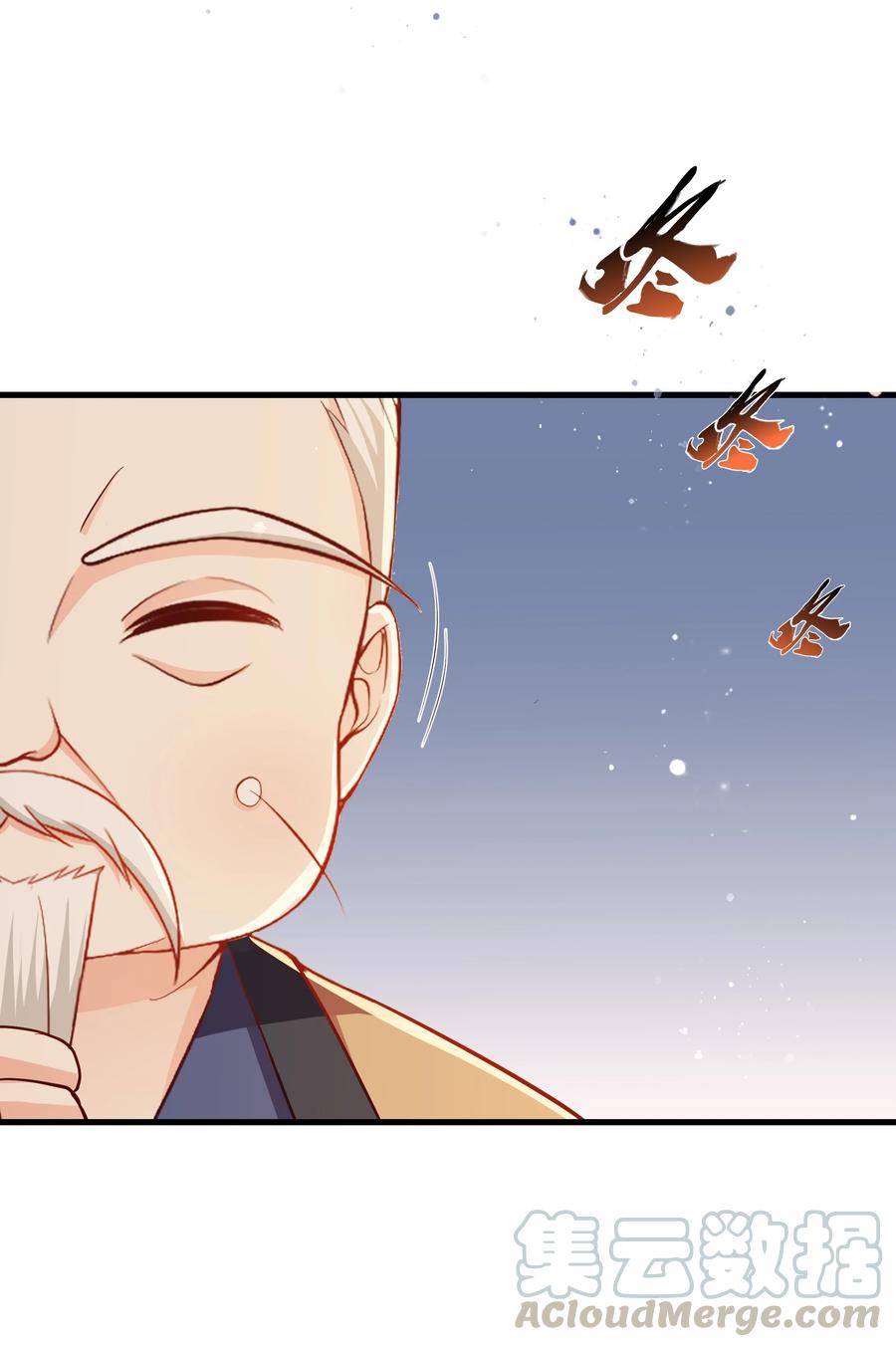 第79话 考试什么的最讨厌了(1/2)-第85话
