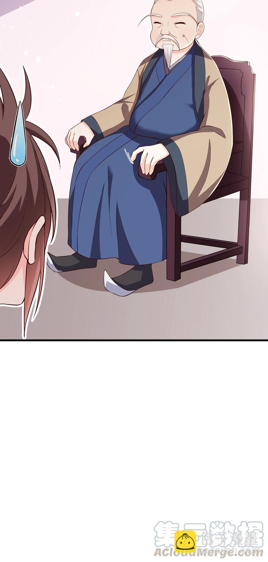 第79话 考试什么的最讨厌了(1/2)-第85话