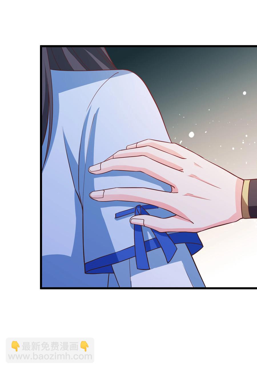 第83话 心魔(1/2)-第89话