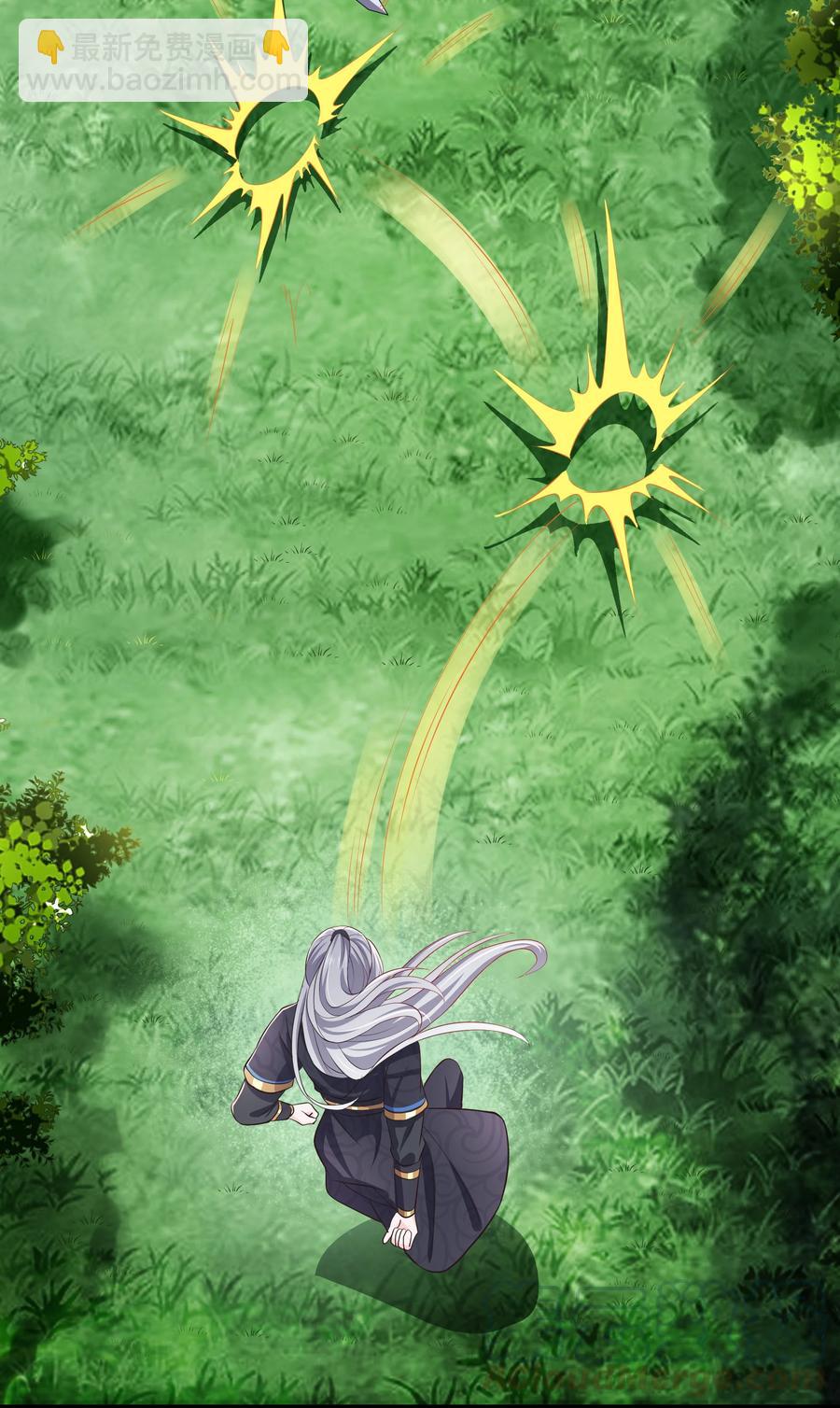 第83话 心魔(1/2)-第89话