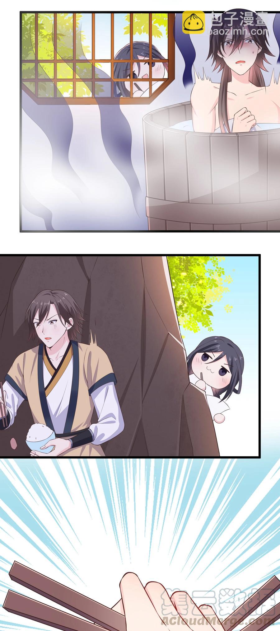 第85话 风云再起-第91话