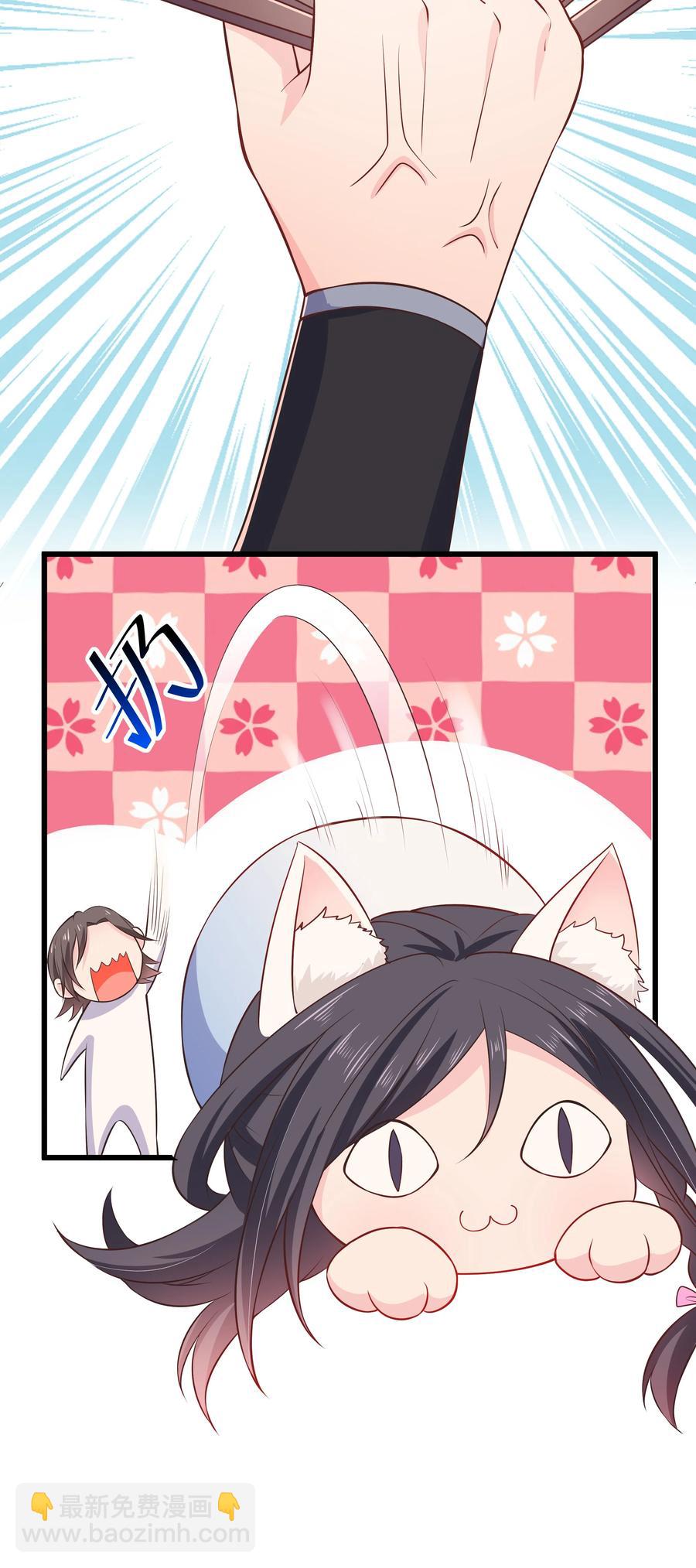 第85话 风云再起-第91话