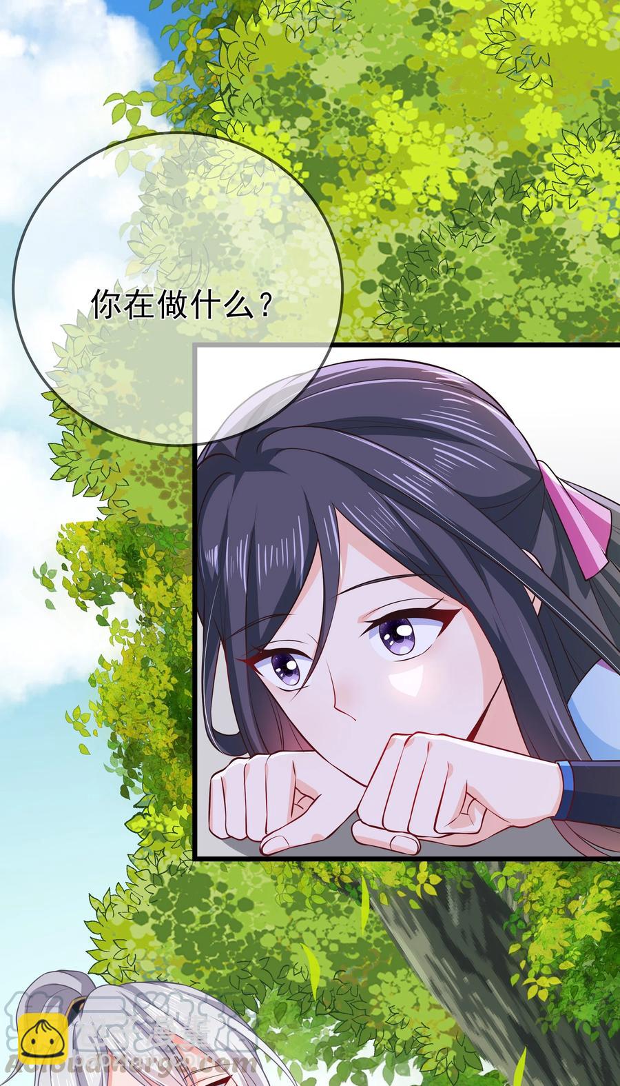 第85话 风云再起-第91话