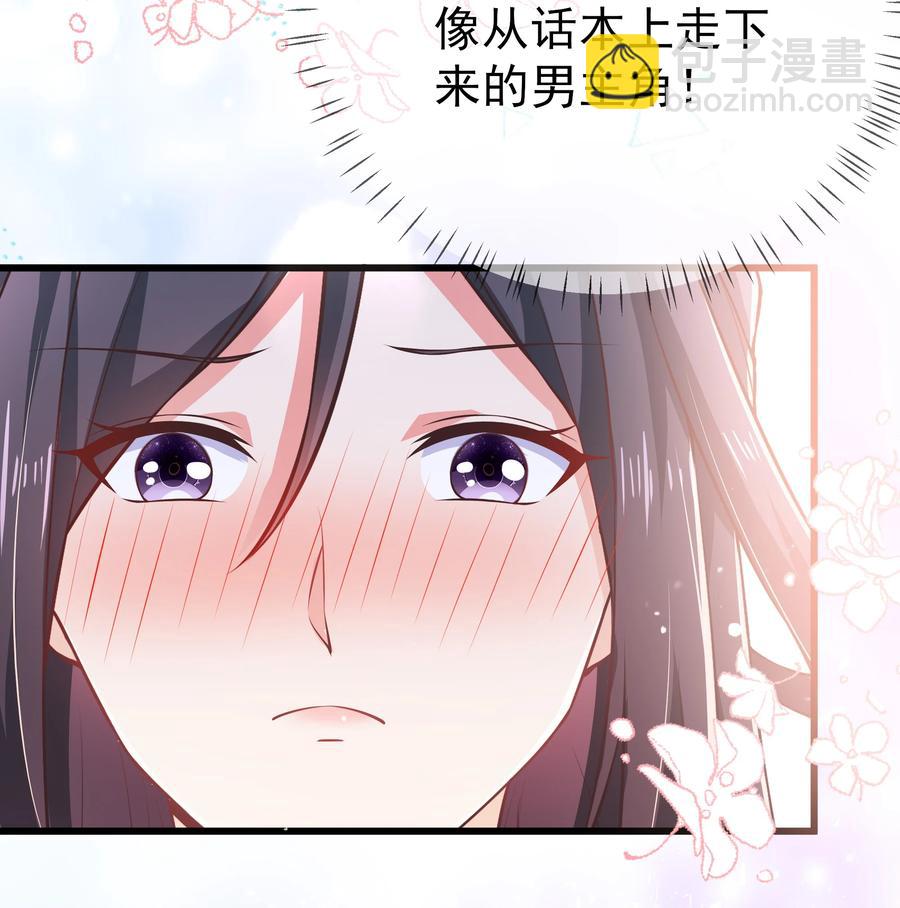 第85话 风云再起-第91话
