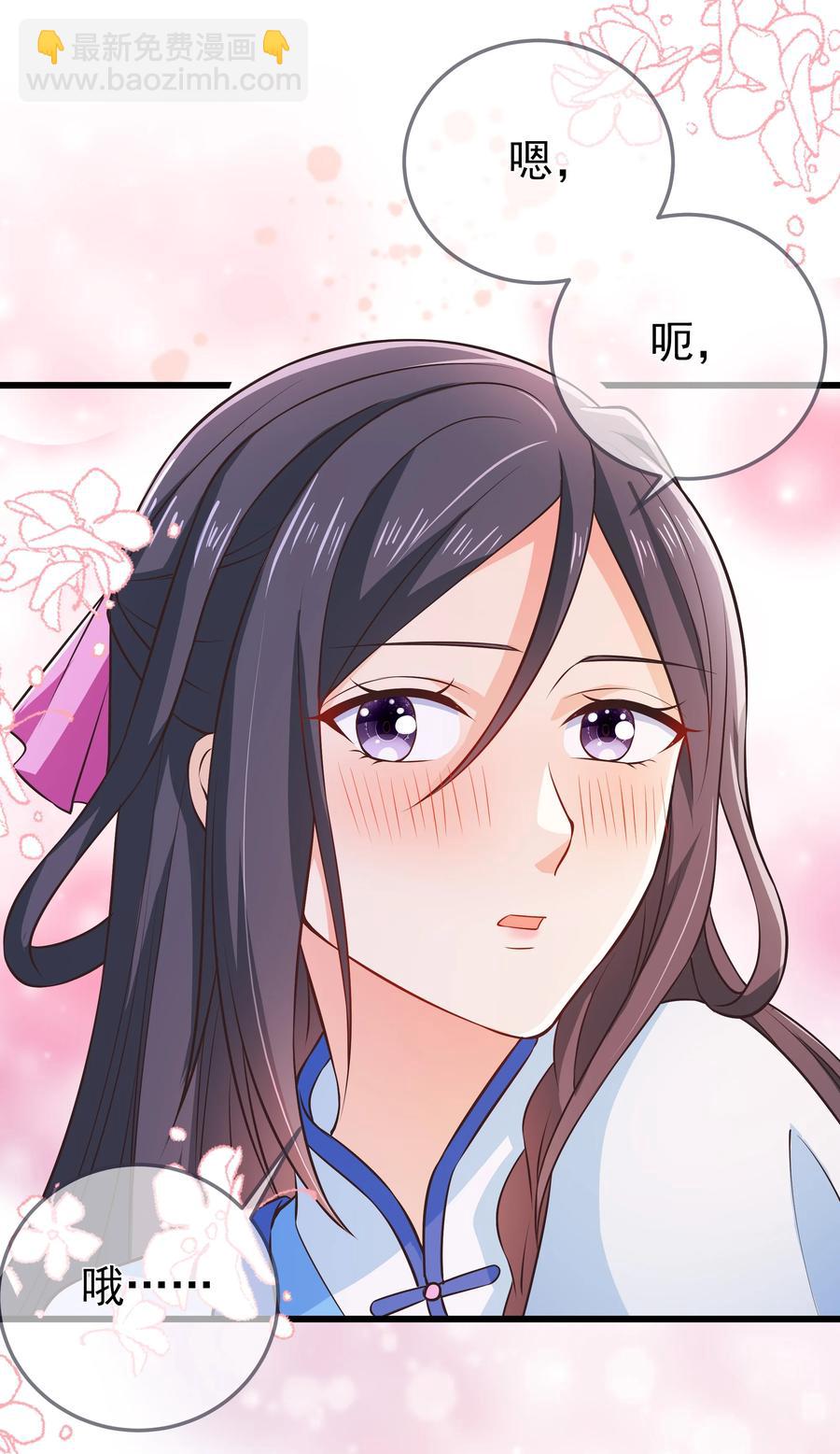 第85话 风云再起-第91话