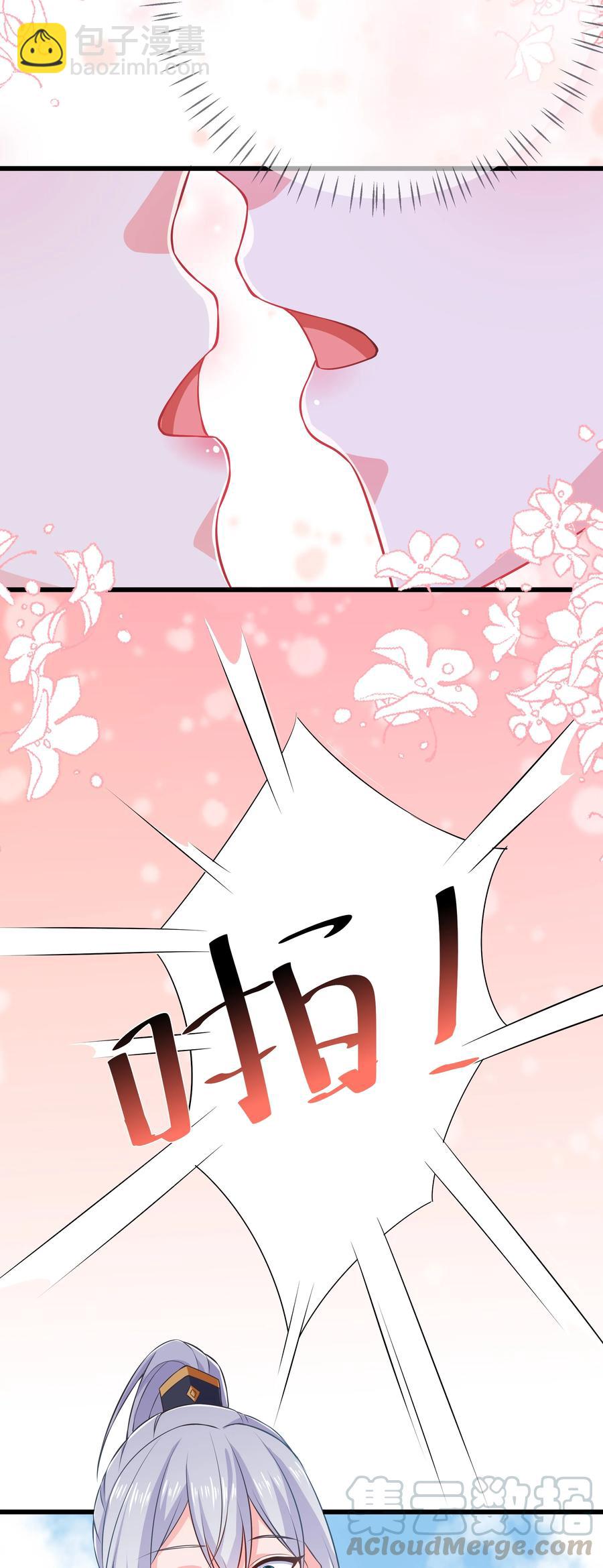 第85话 风云再起-第91话