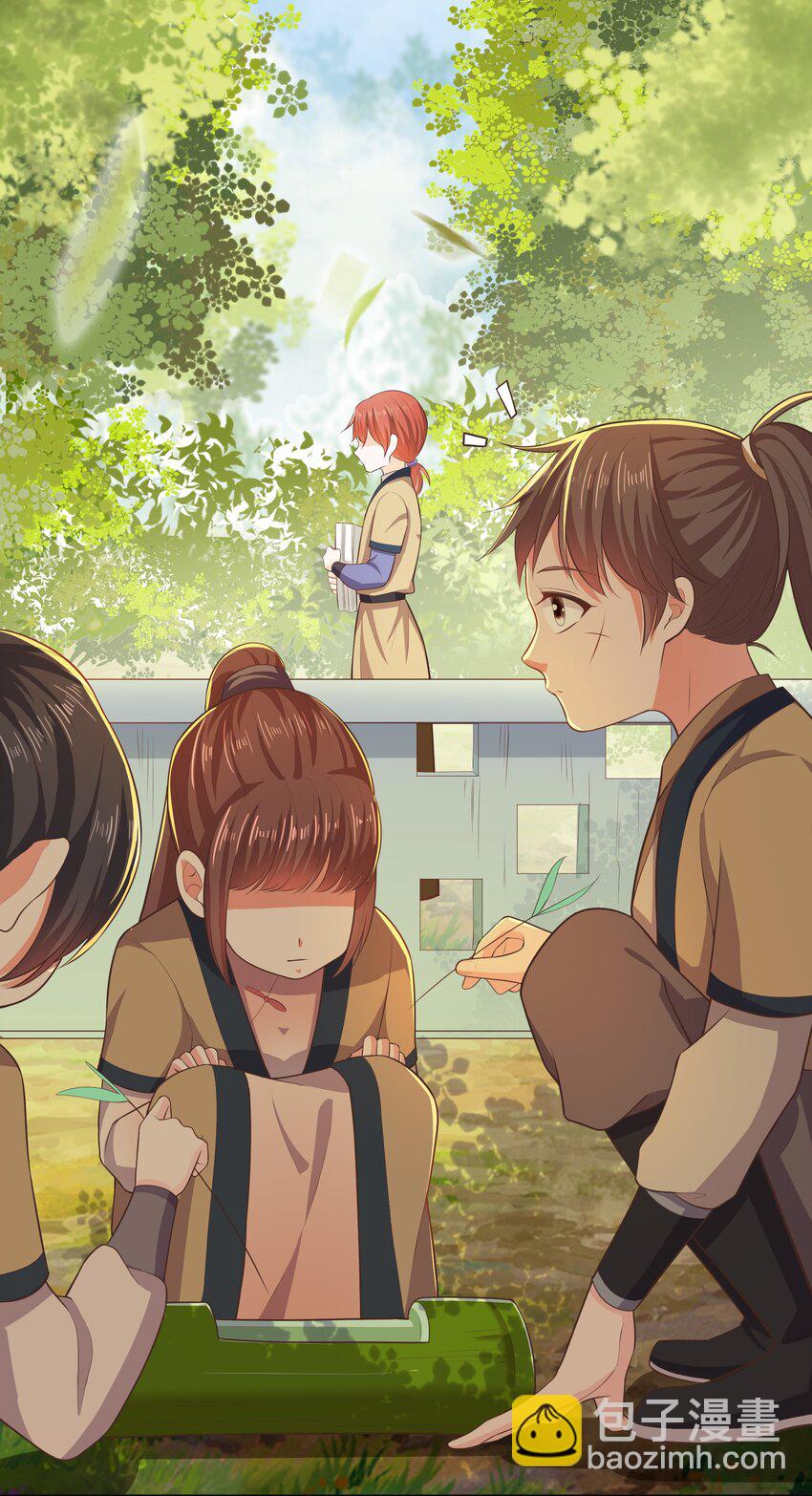 第88话 同门霸凌-第95话