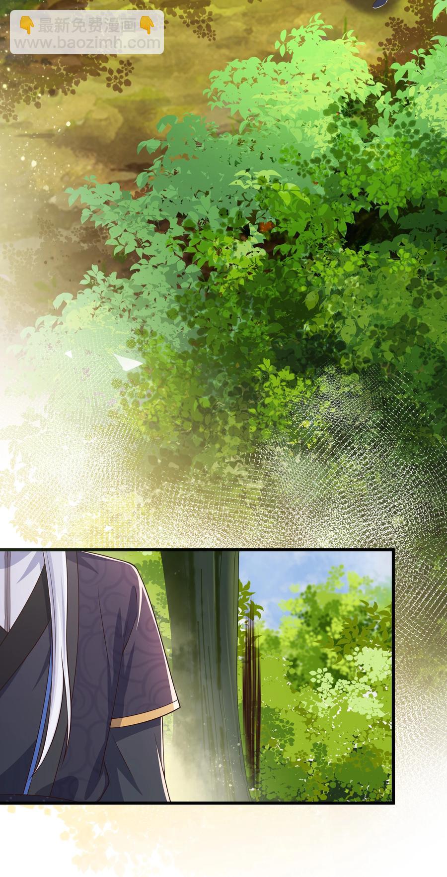 第92话 幻觉-第99话