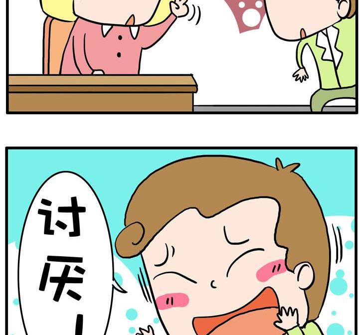 01.20-第1话