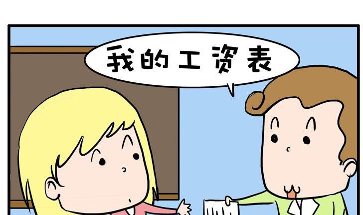 01.20-第1话