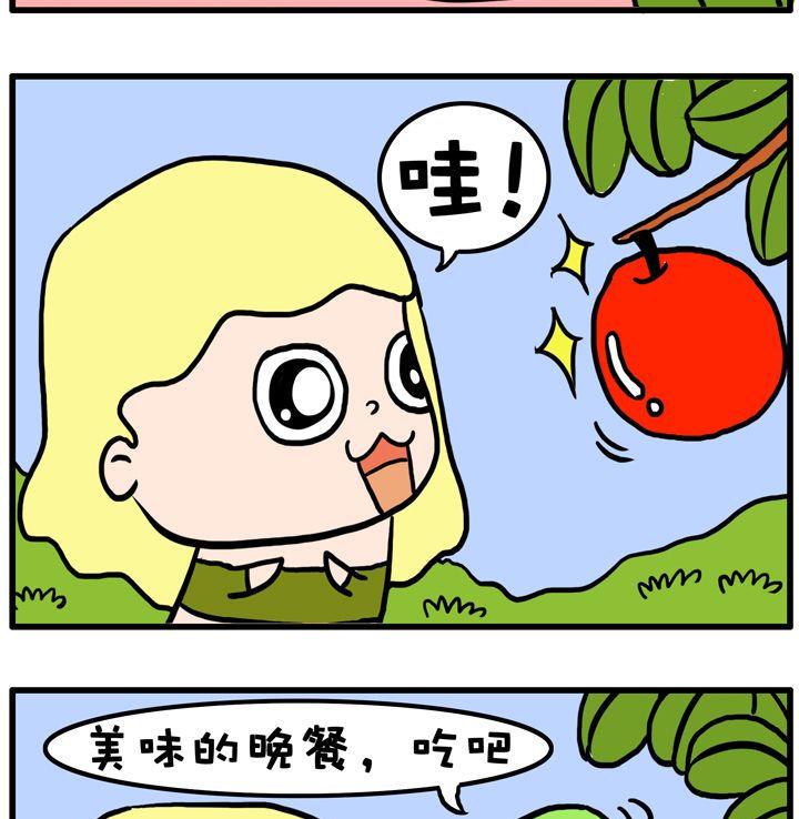 49.下厨-第49话