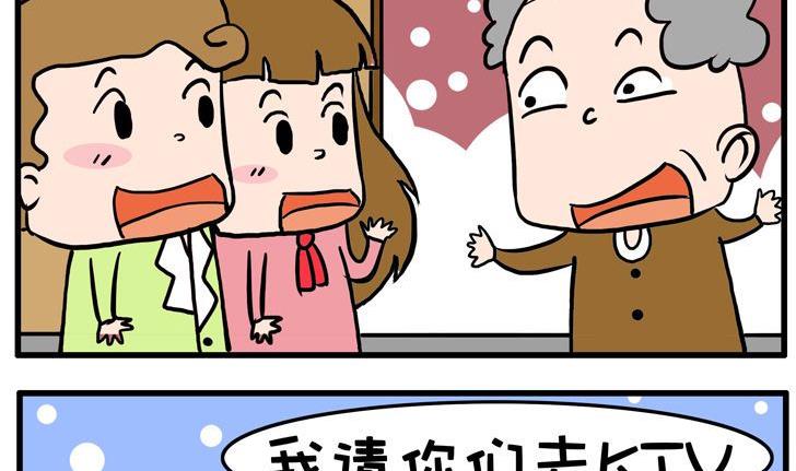 07.唱歌-第7话