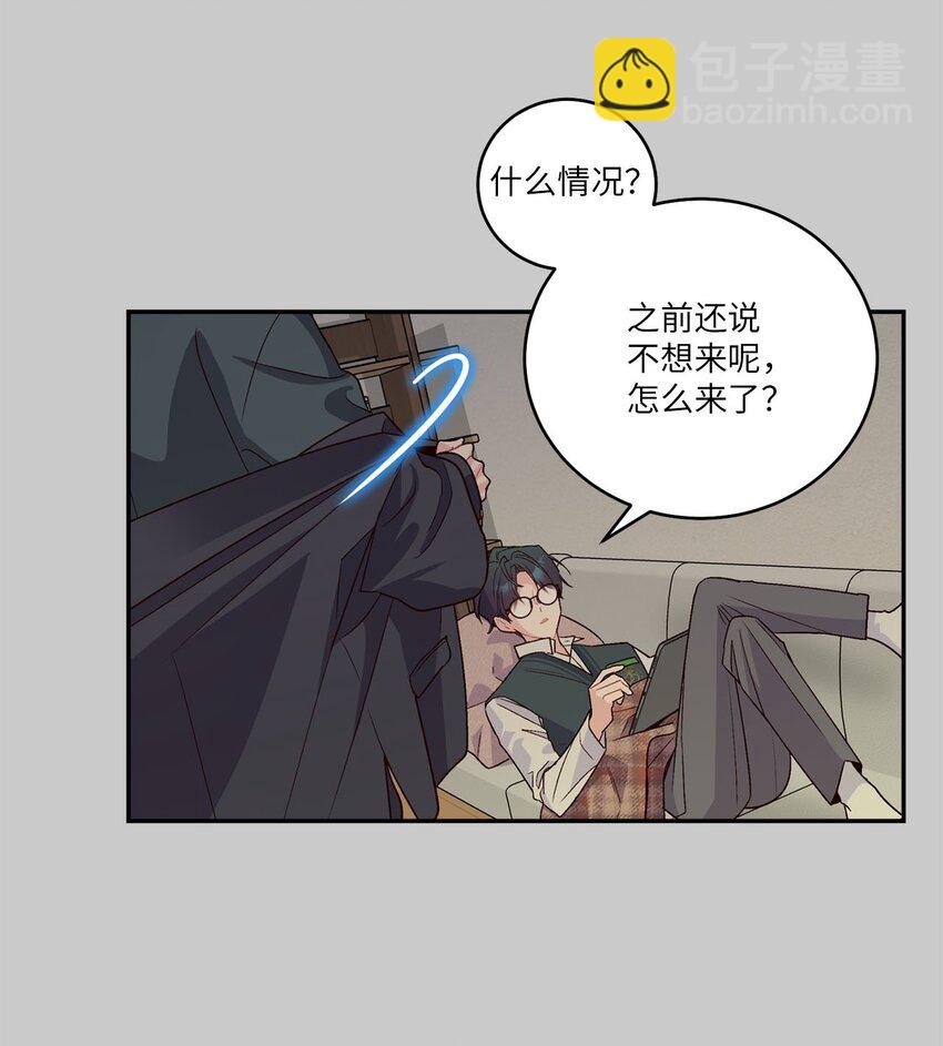 011 诡异的学长,诡异的社团(1/2)-第11话