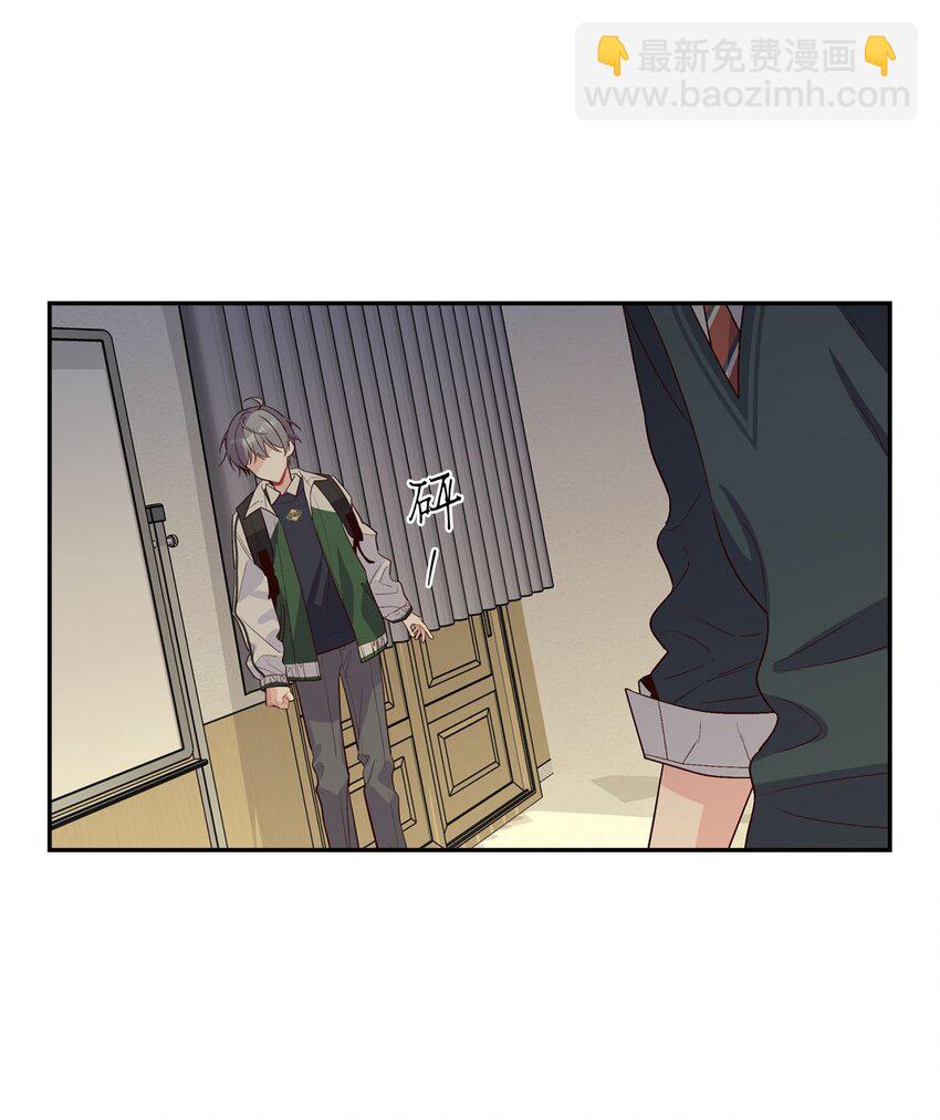 011 诡异的学长,诡异的社团(1/2)-第11话