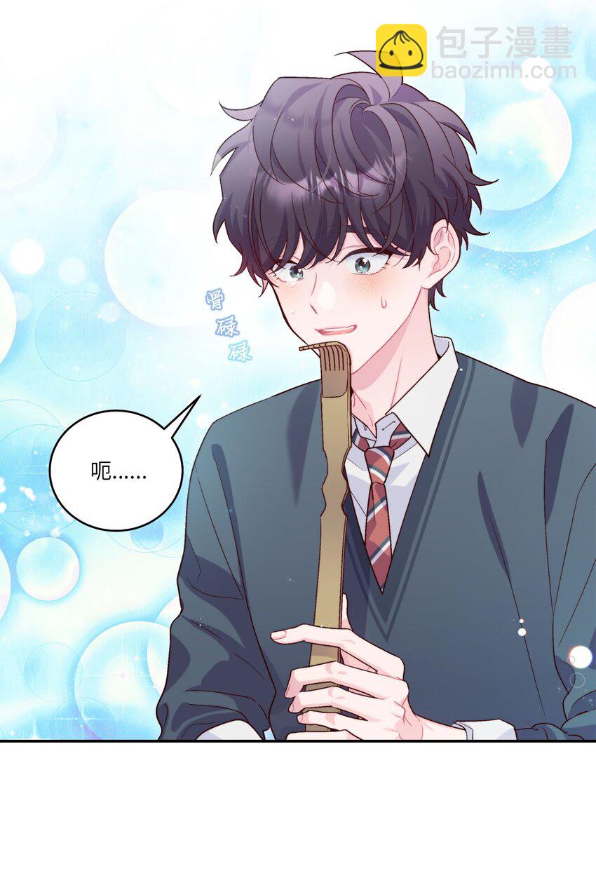 011 诡异的学长,诡异的社团(1/2)-第11话