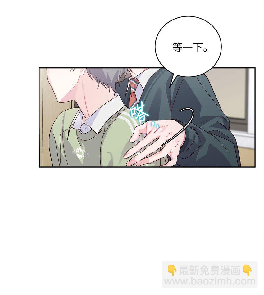 15 努力得来的加分(1/2)-第15话