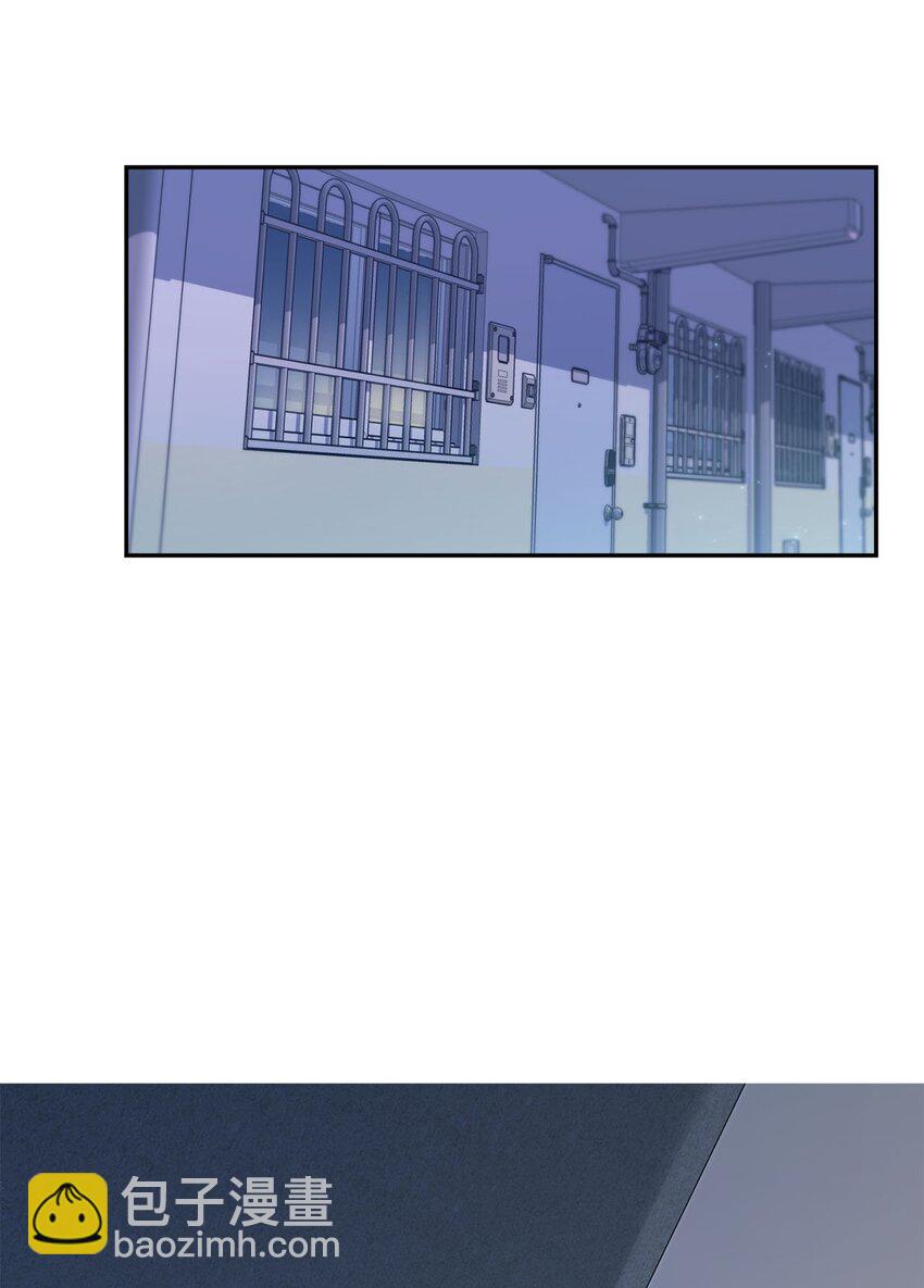 03 同行的理由(1/2)-第3话