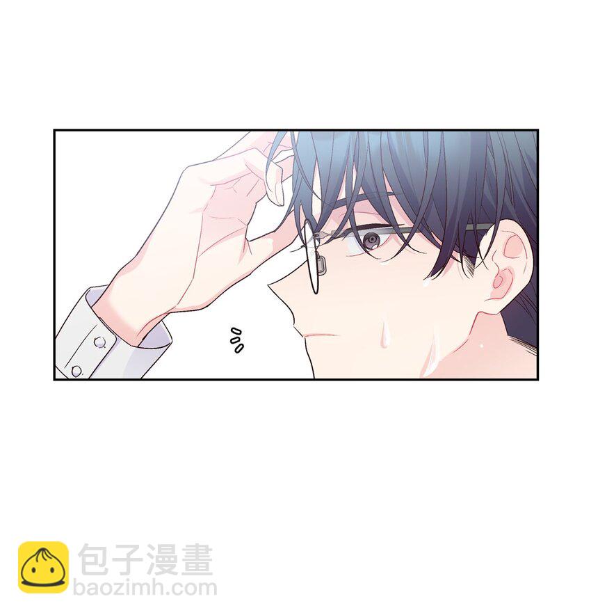 21 恋爱咨询(1/2)-第21话
