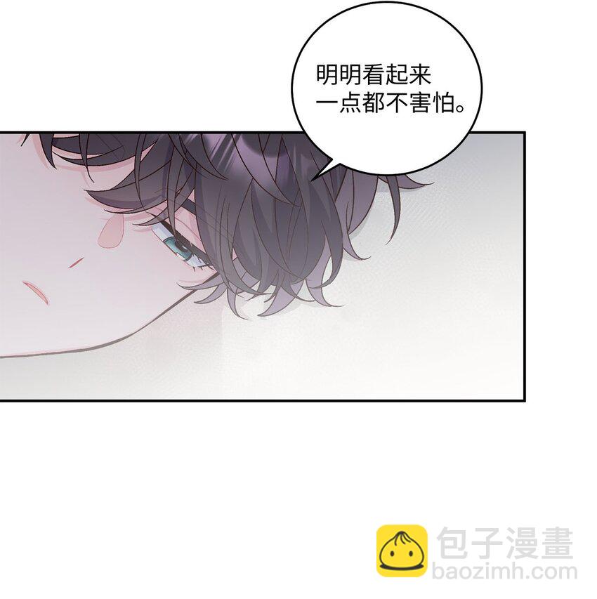 27 打赌(1/2)-第27话