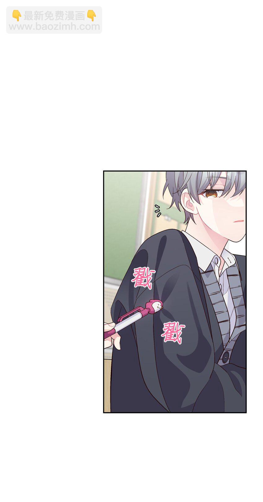 31 嫉妒(1/2)-第31话