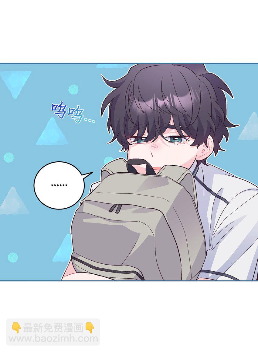 33 坦白(1/2)-第33话