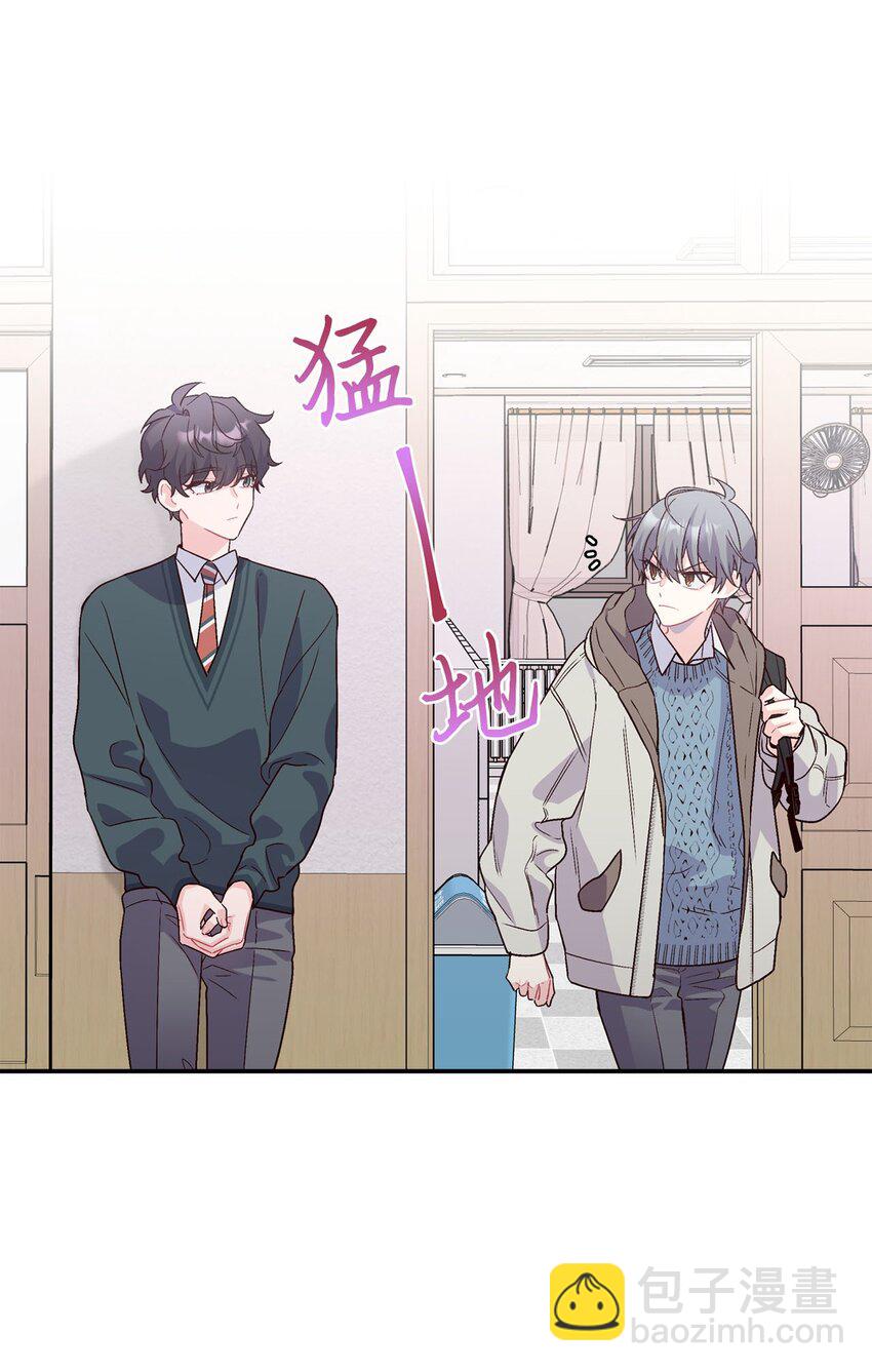 05 意料之外(1/2)-第5话