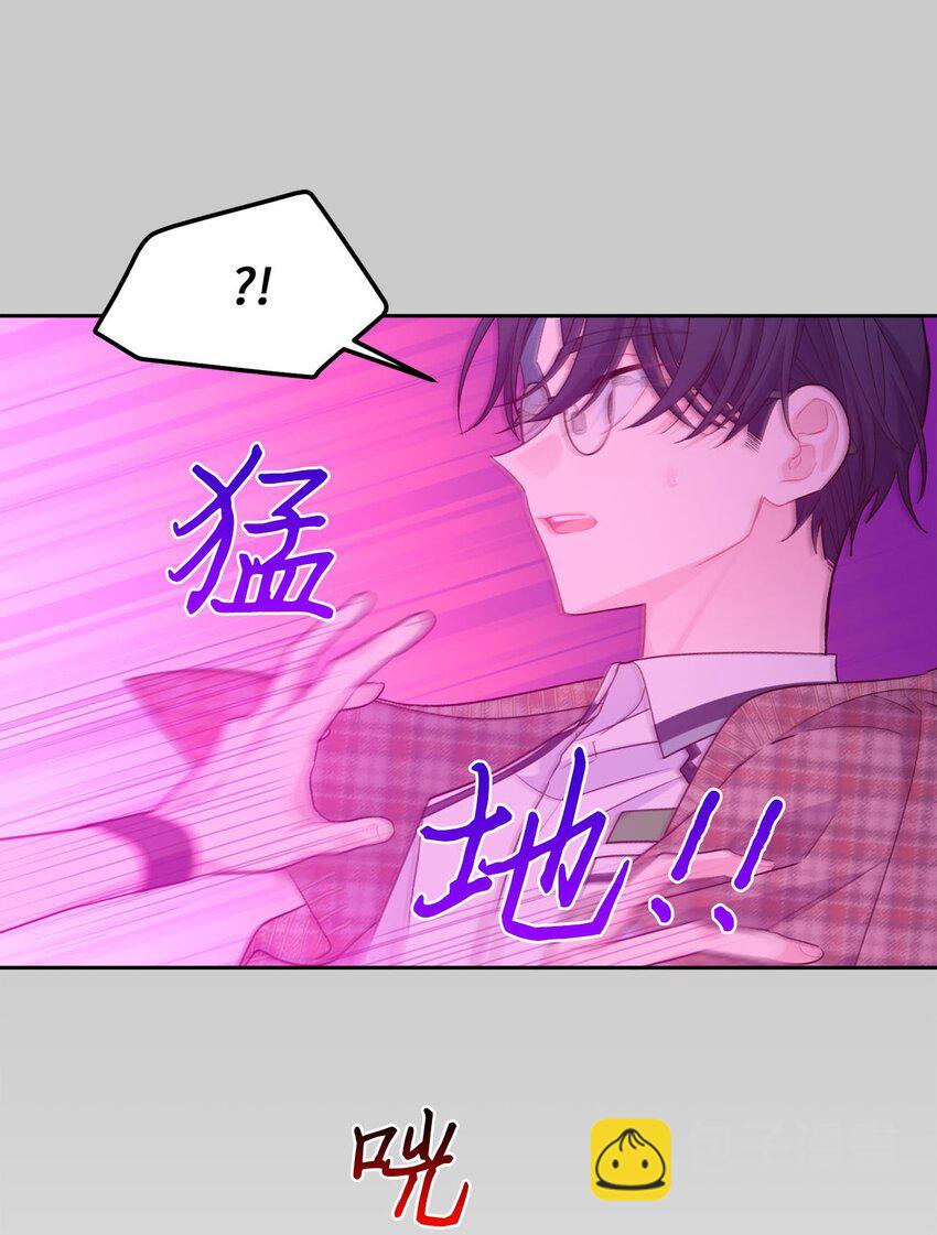 41 闹剧的始末(1/2)-第41话