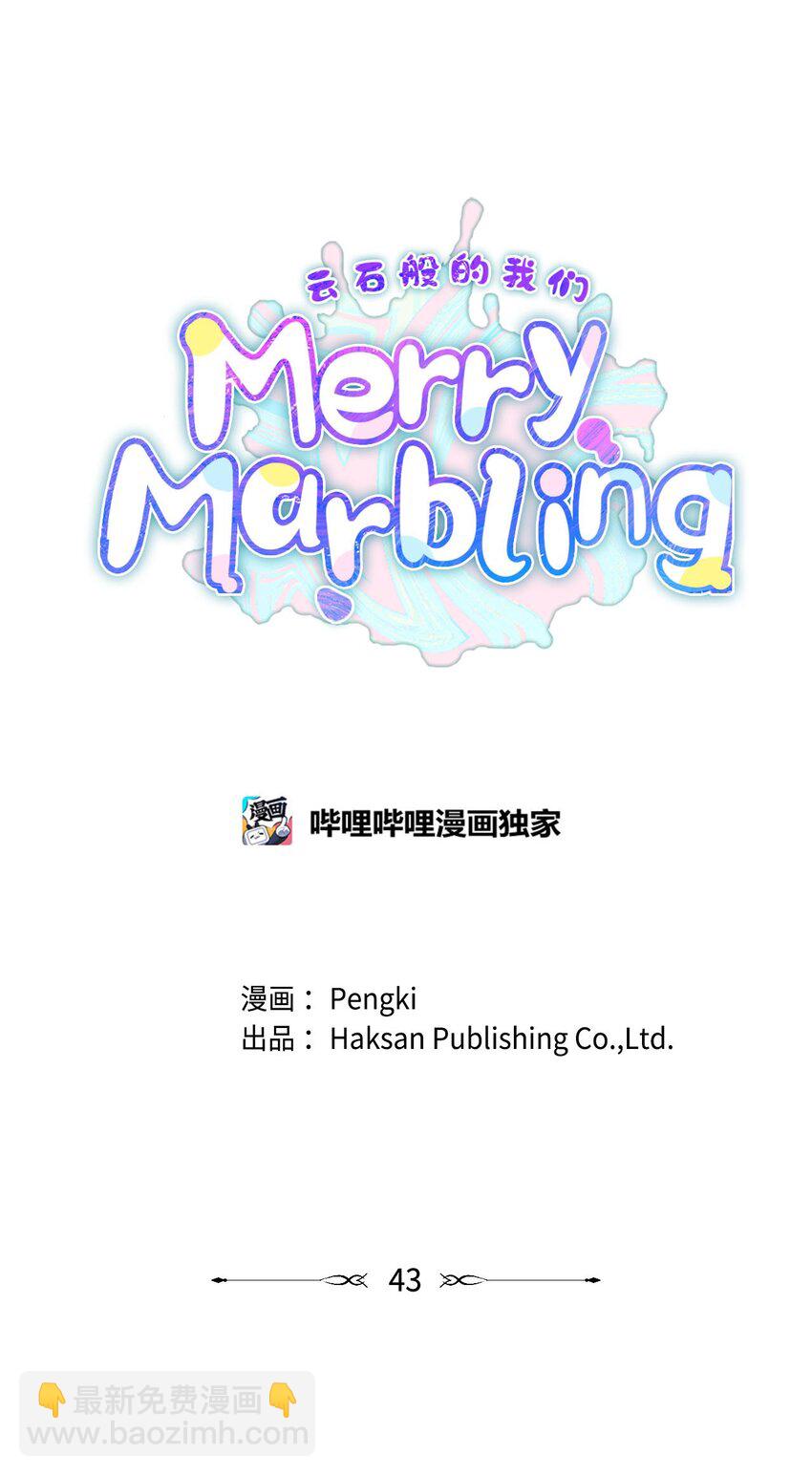 43 受伤的白景斌(1/2)-第43话