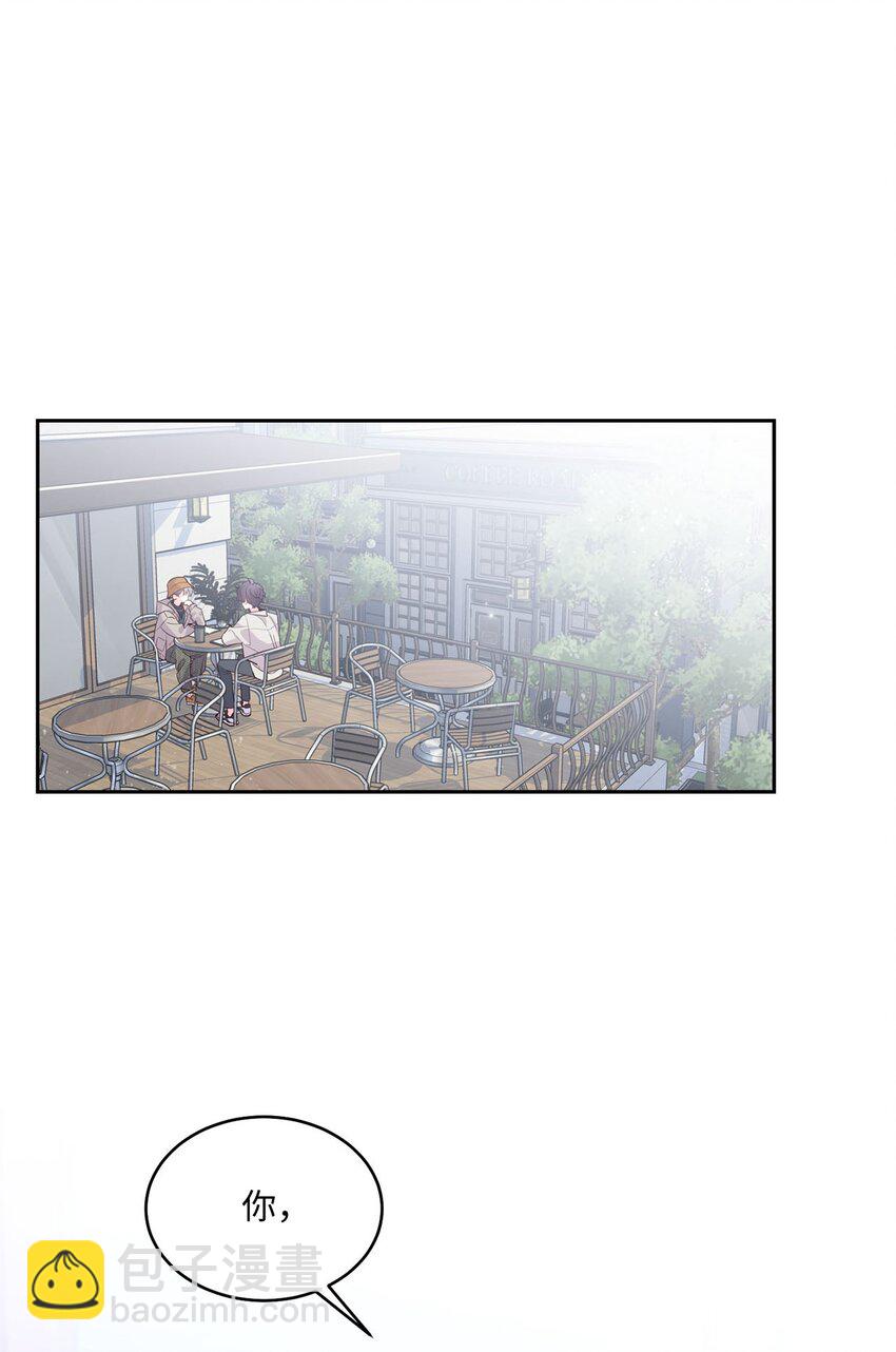 45 周末约会(1/2)-第45话