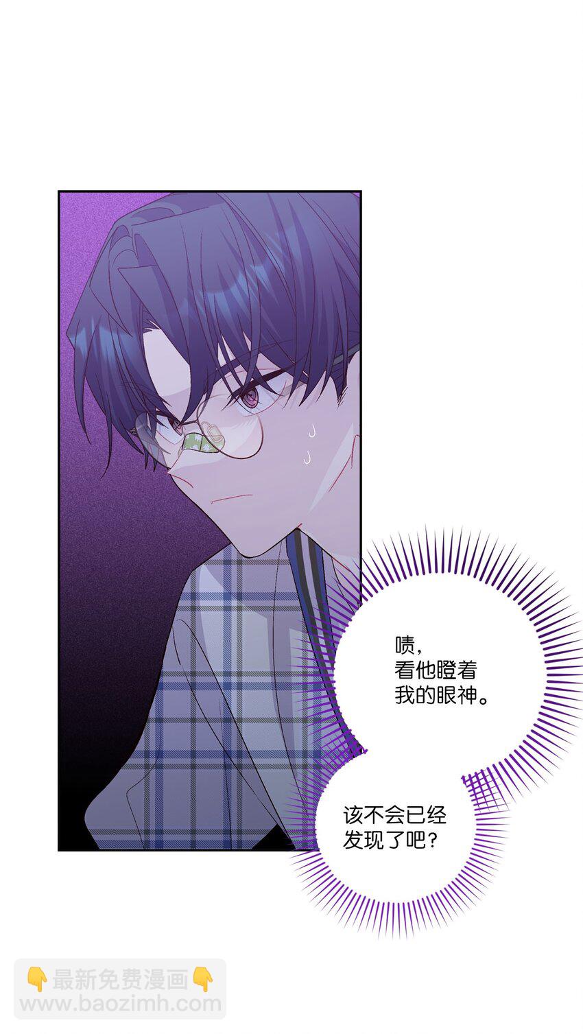 49 赶进度(1/2)-第49话