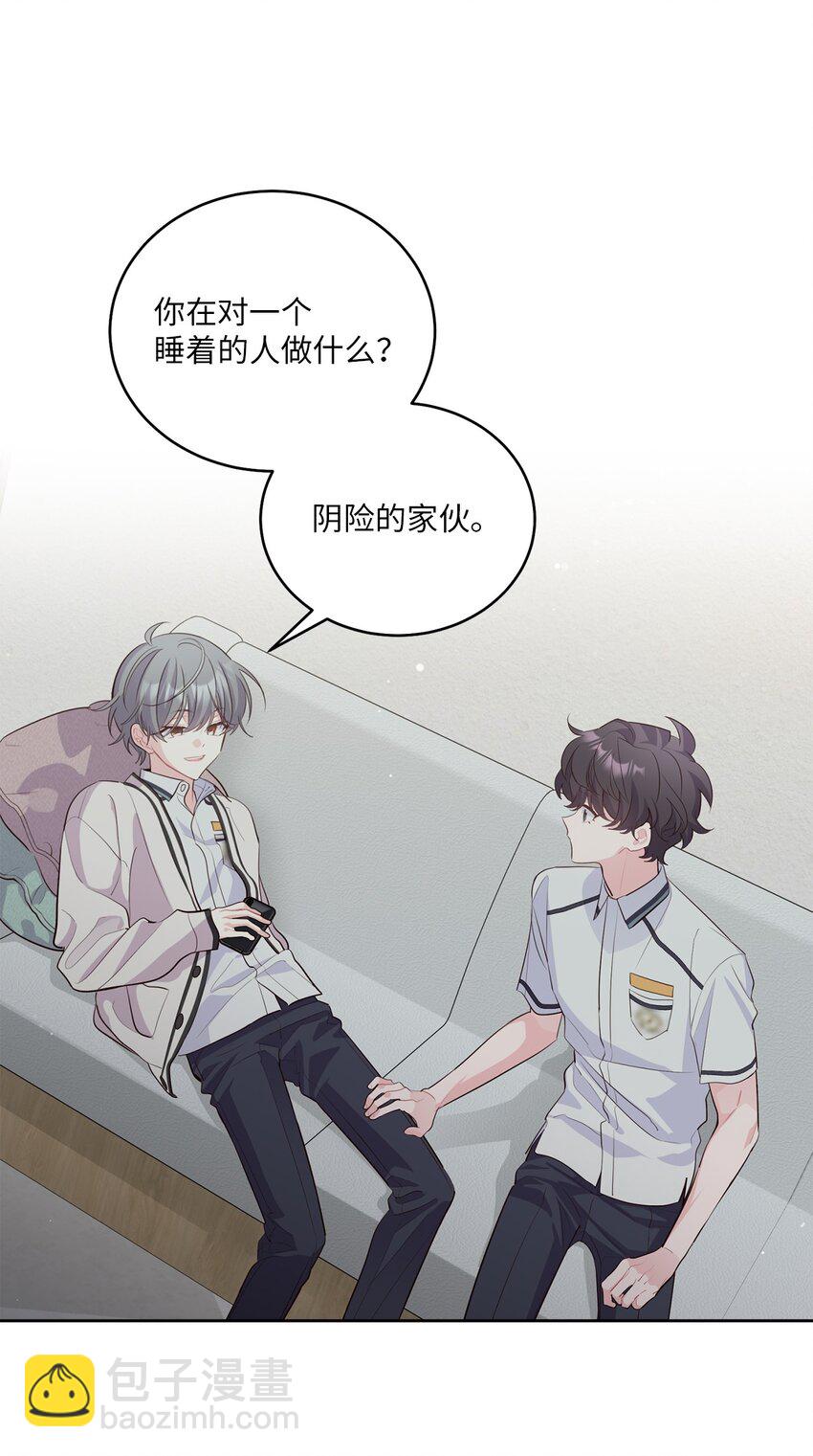 55 白景斌也会抑郁(1/2)-第55话