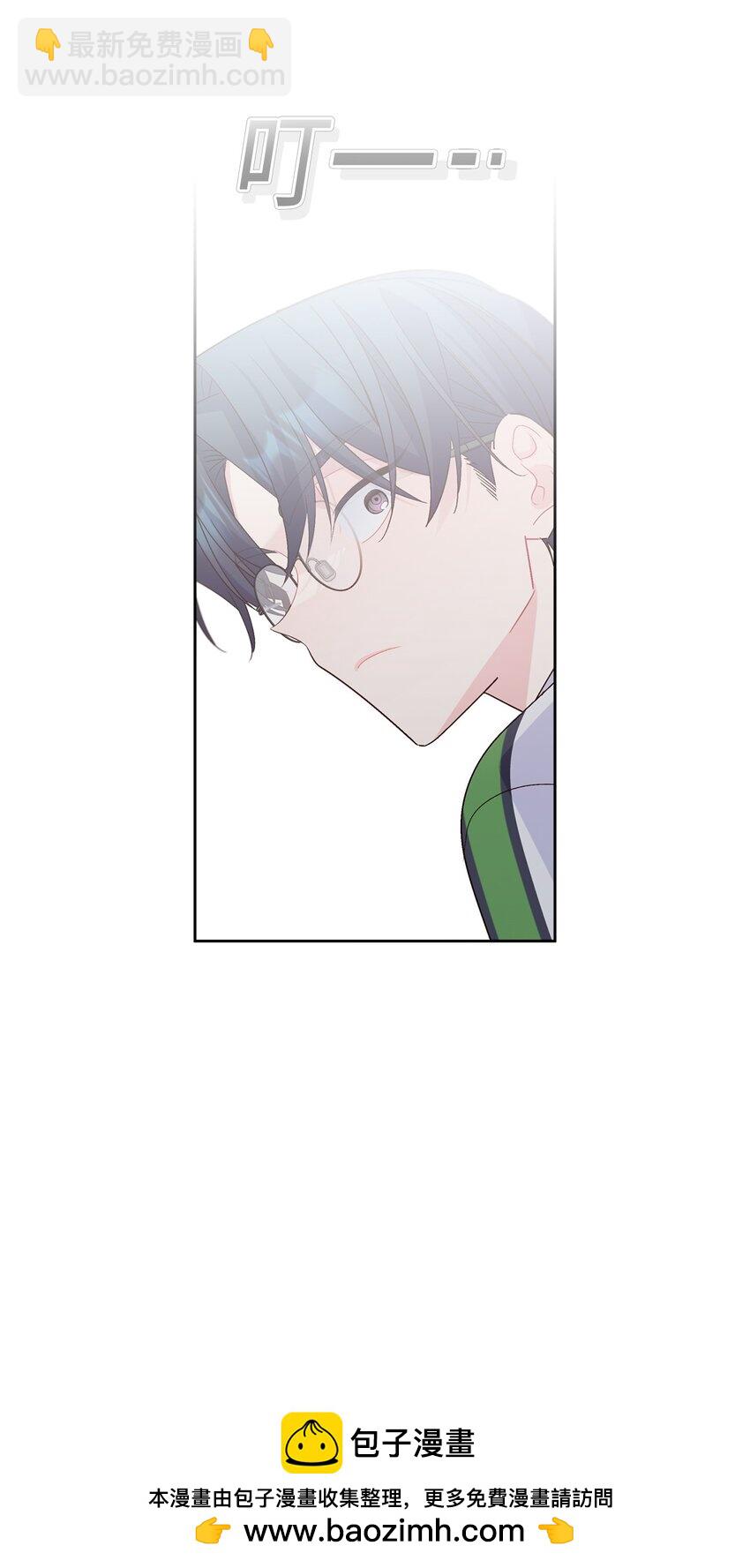 55 白景斌也会抑郁(1/2)-第55话