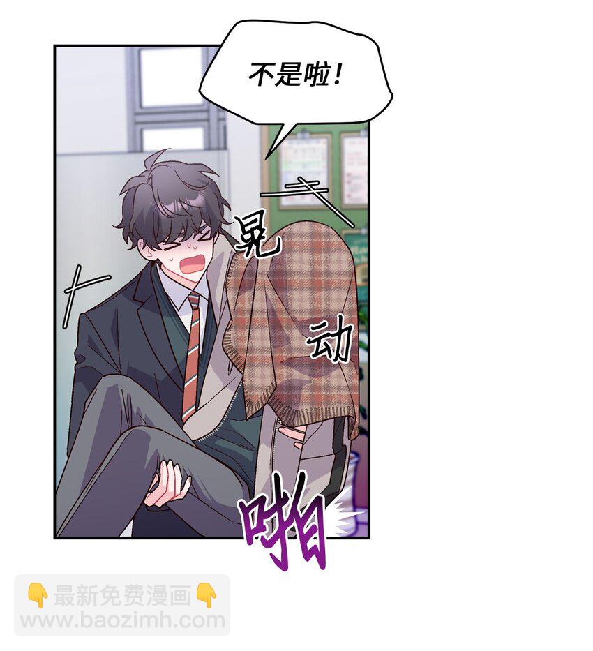 07 握手言和(1/2)-第7话