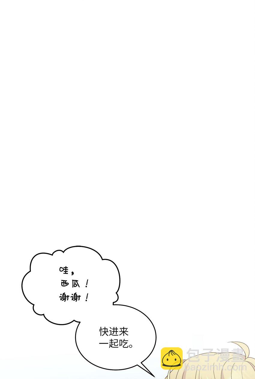 66 生气但超不过三秒(1/2)-第67话