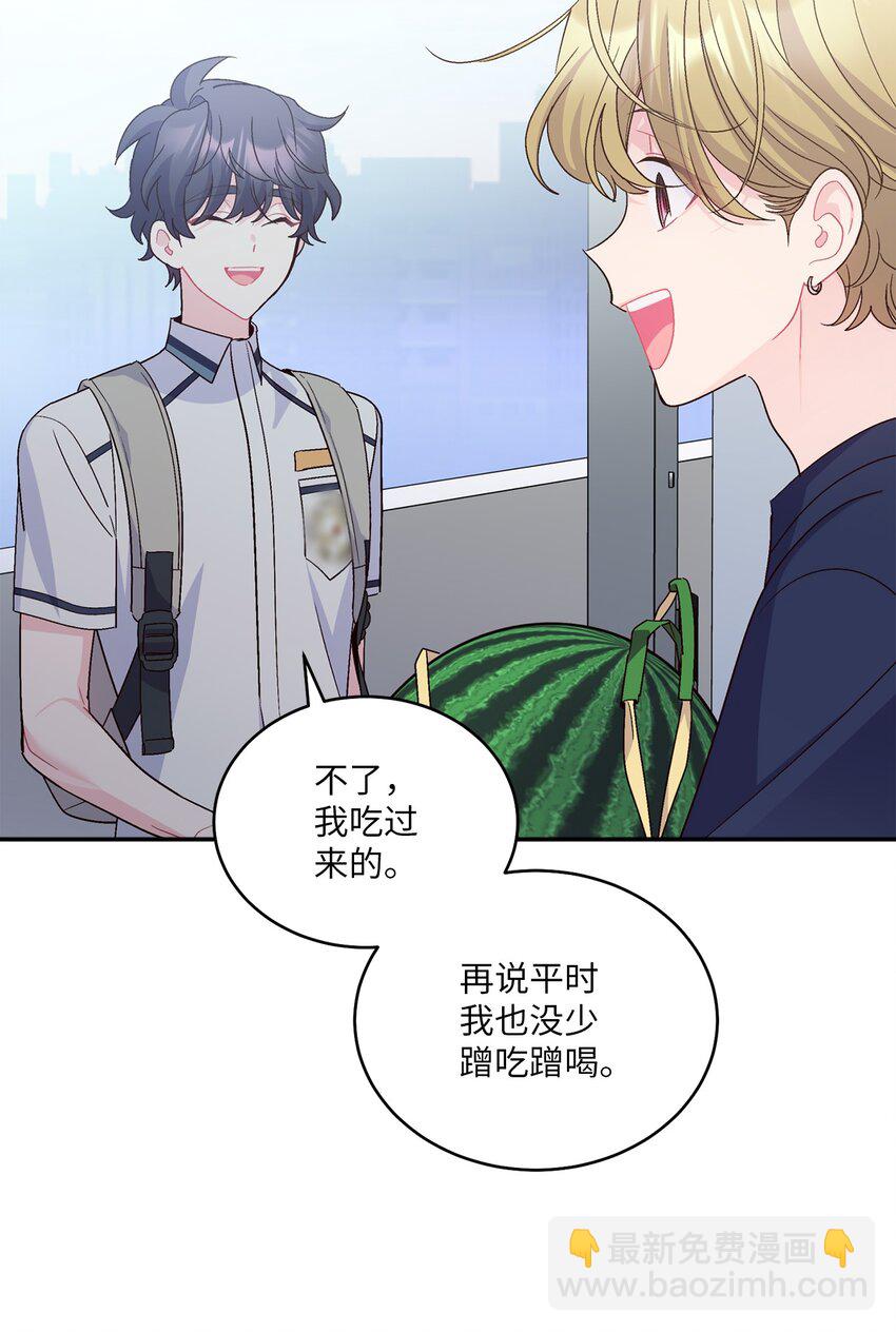 66 生气但超不过三秒(1/2)-第67话