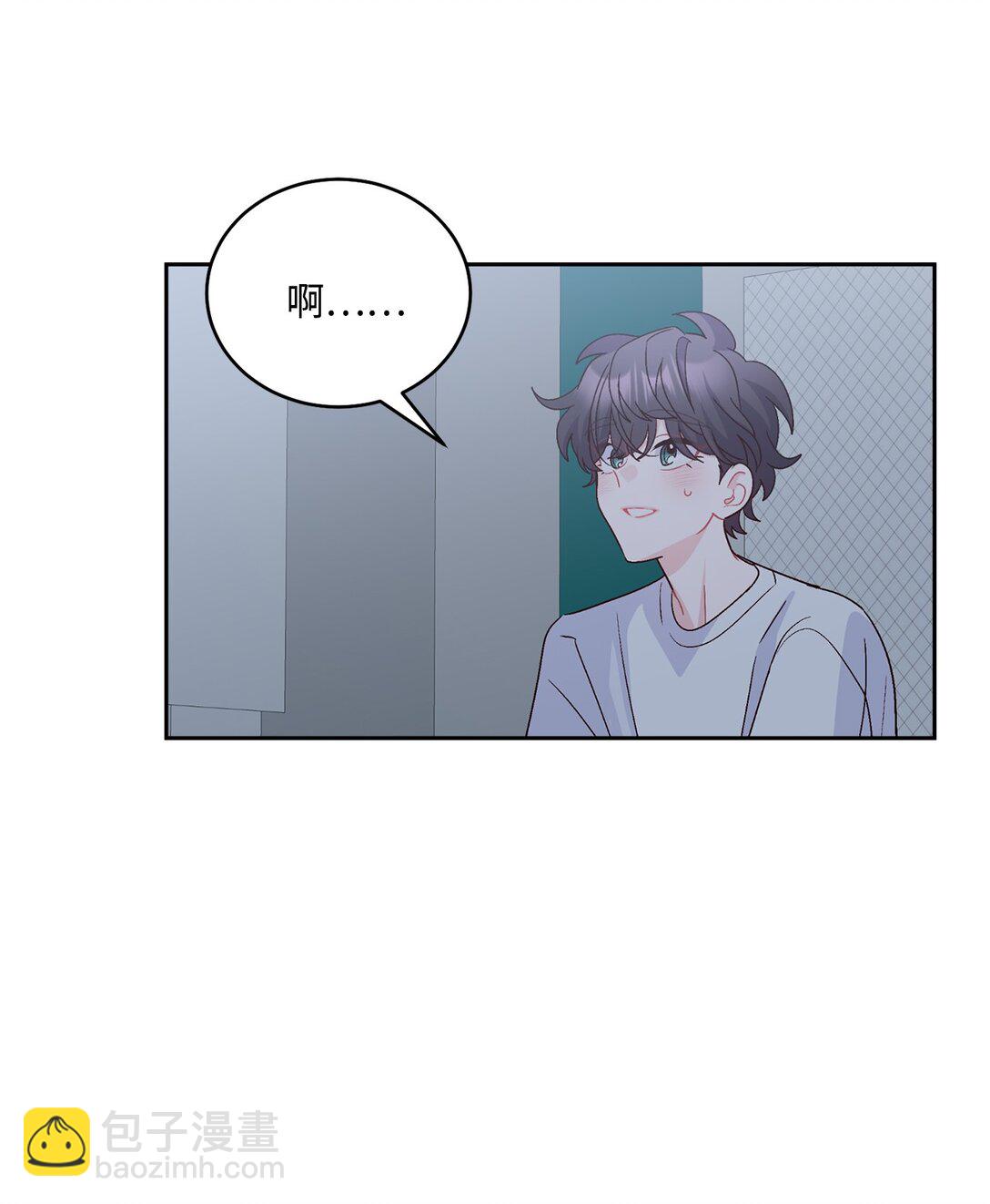80 独一无二的幸运(1/2)-第81话