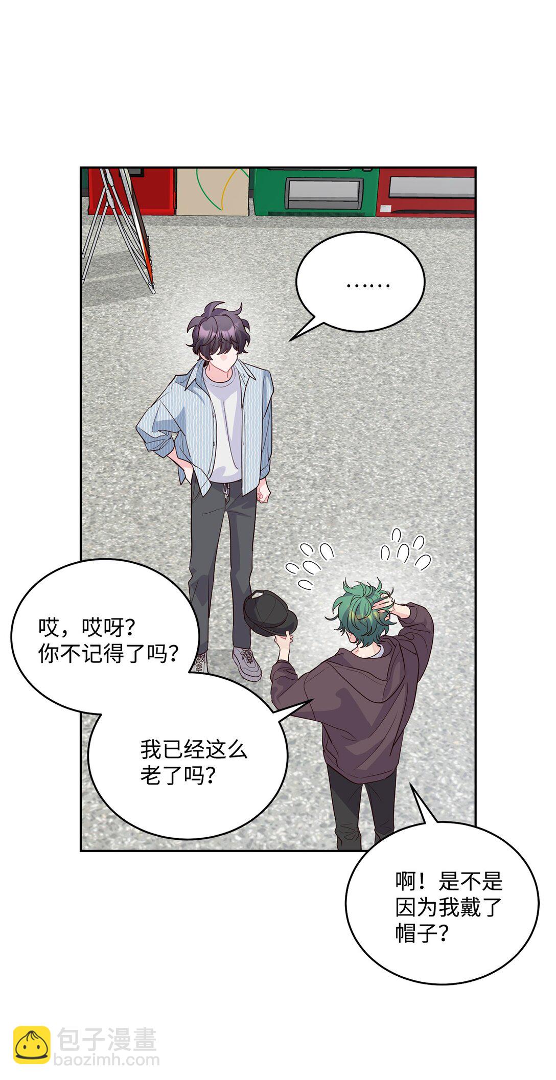 82 噩梦重现(1/2)-第83话