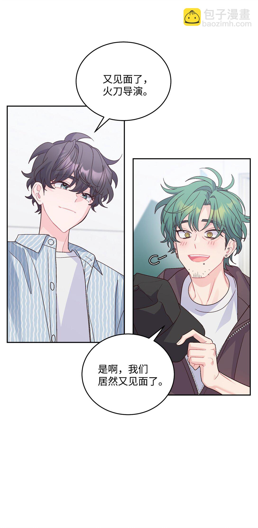 82 噩梦重现(1/2)-第83话