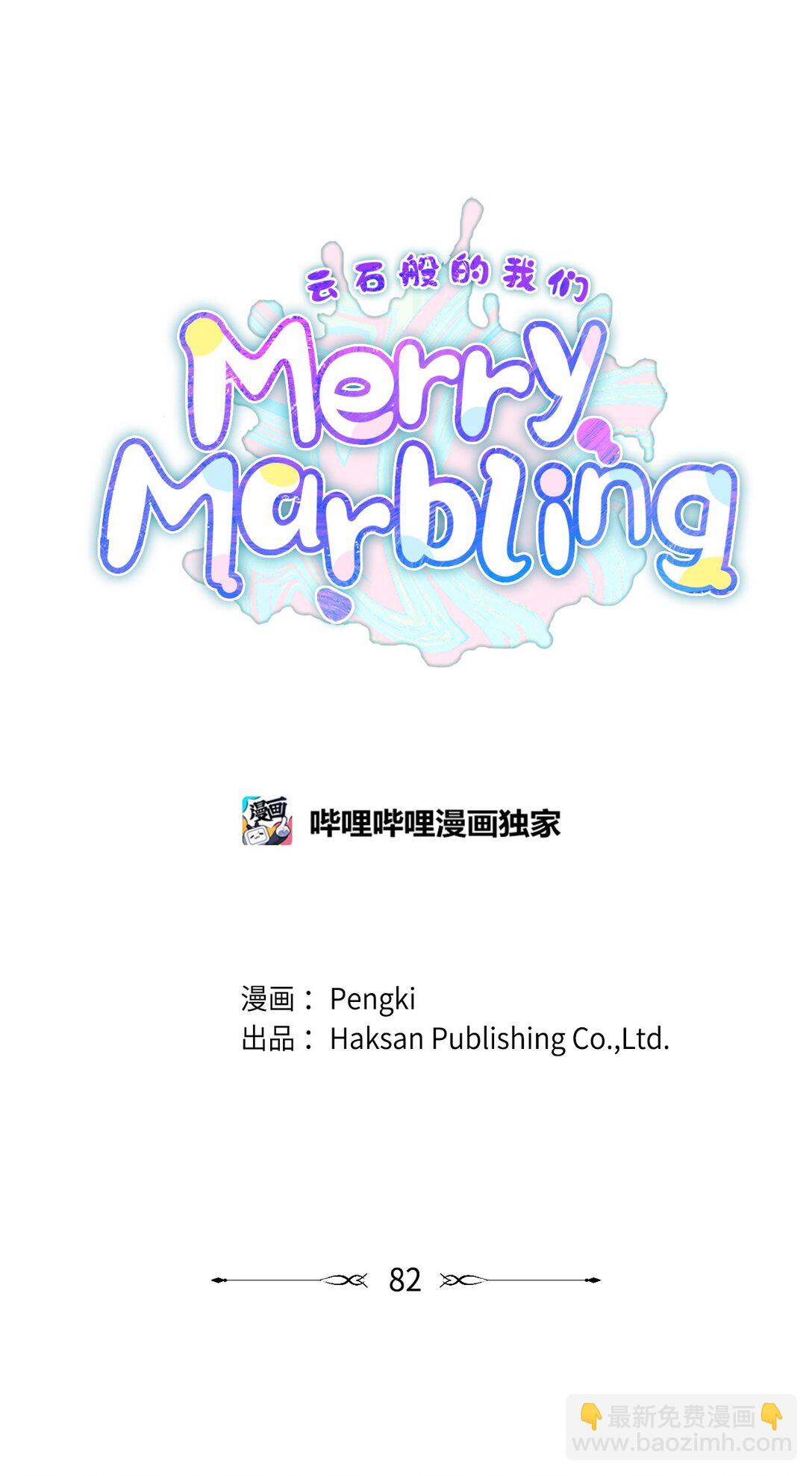 82 噩梦重现(1/2)-第83话