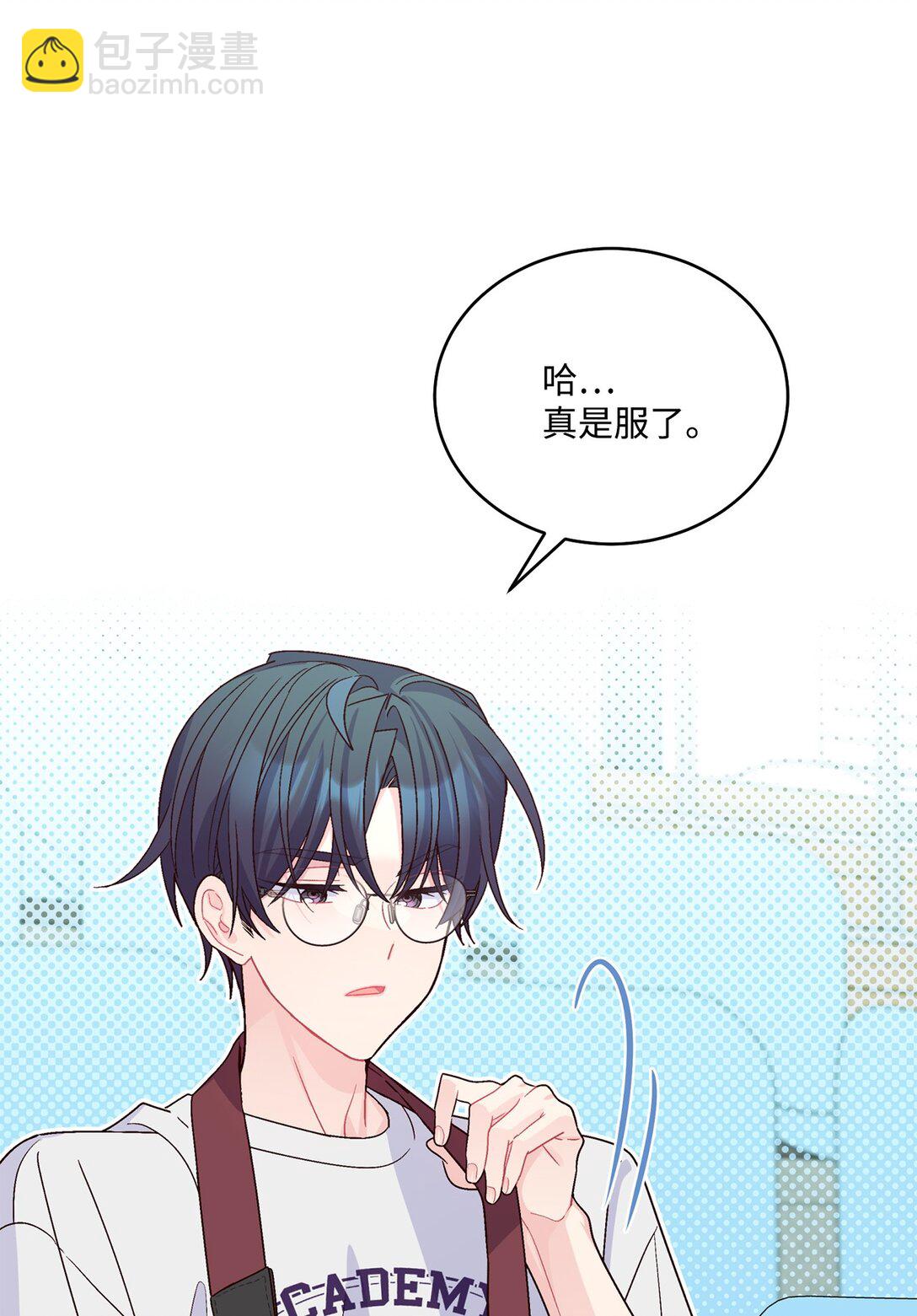 82 噩梦重现(1/2)-第83话
