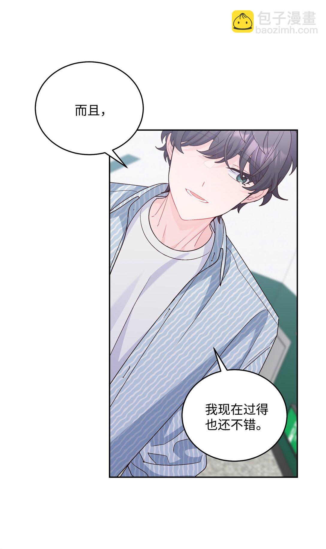 82 噩梦重现(1/2)-第83话