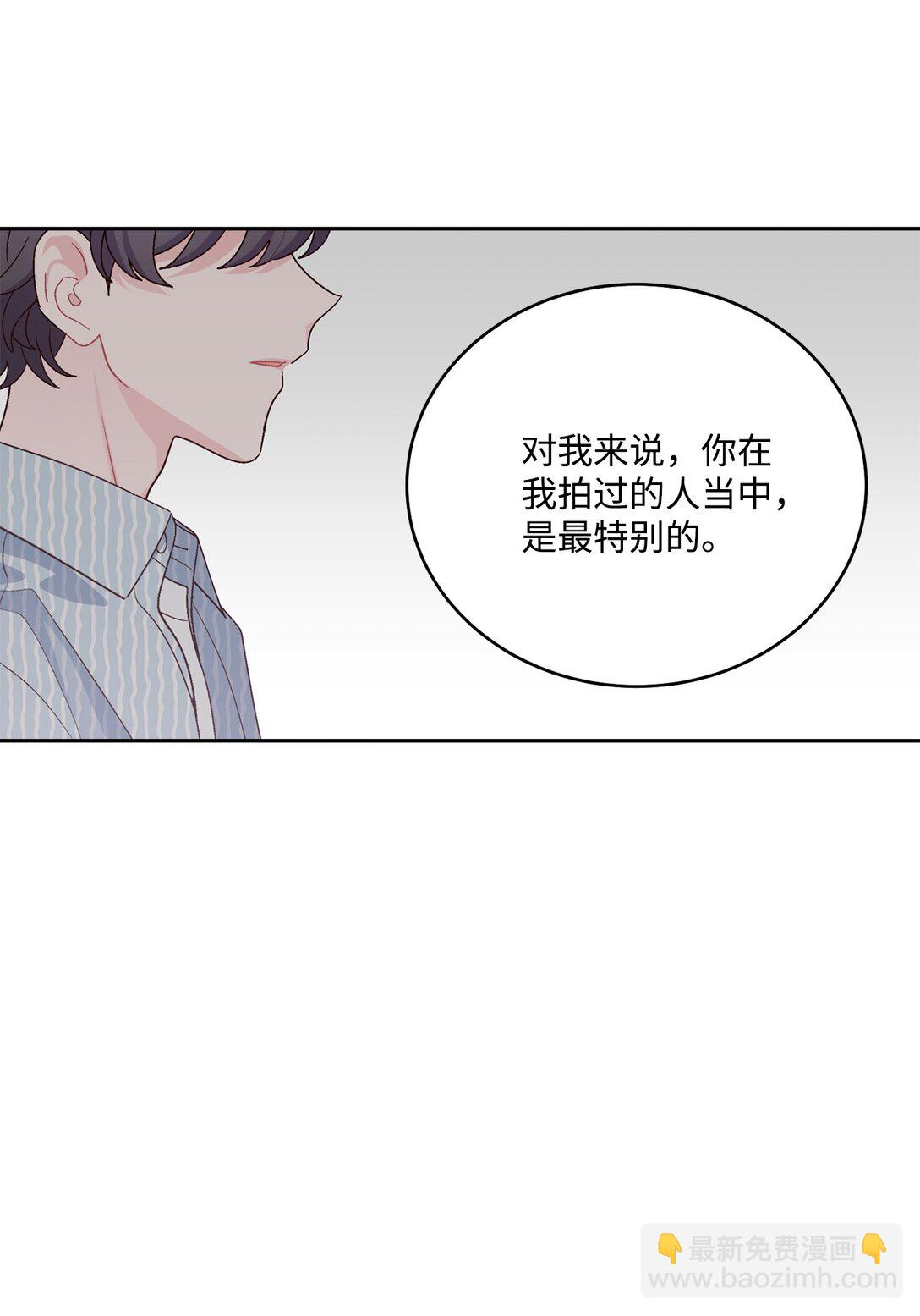 82 噩梦重现(1/2)-第83话