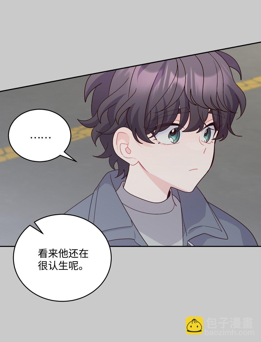 82 噩梦重现(1/2)-第83话