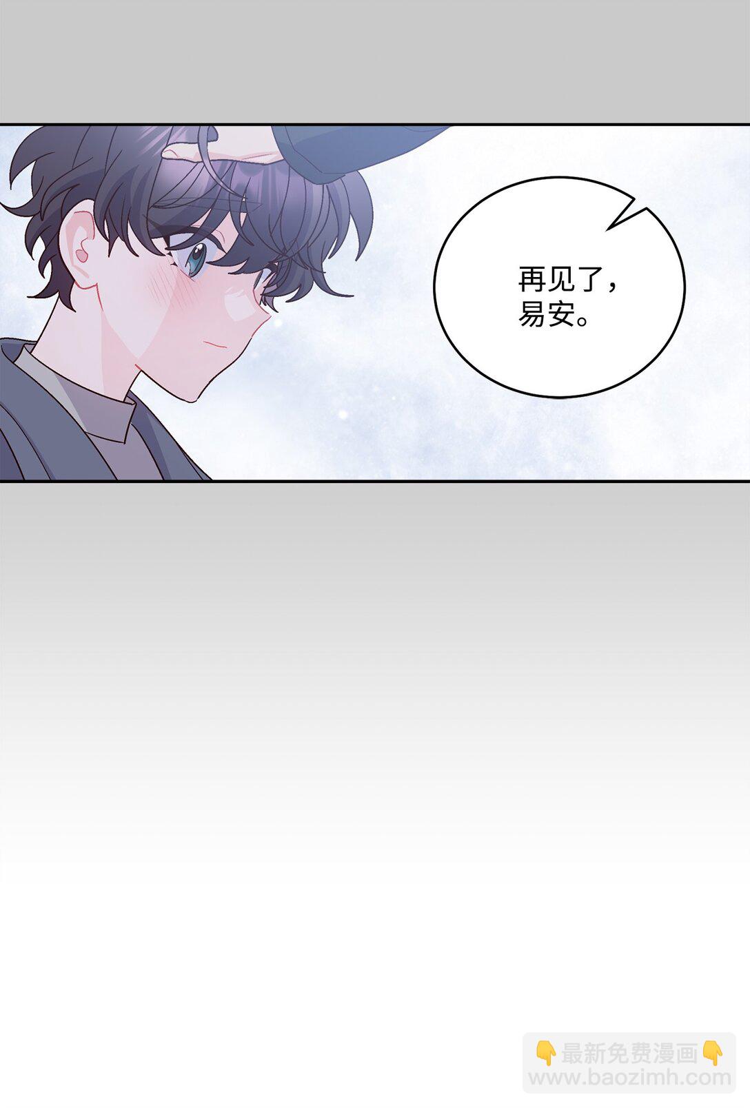 82 噩梦重现(1/2)-第83话