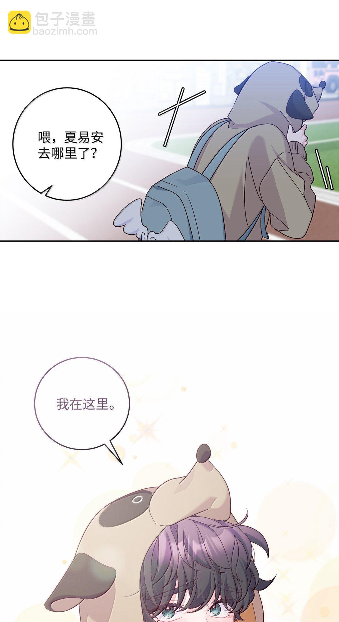 86 如愿以偿(1/2)-第87话