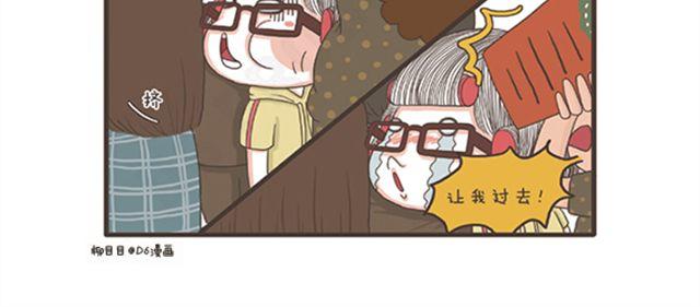 第13话-第13话